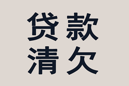 合伙人内部约定是否可抵御外部债权人主张？